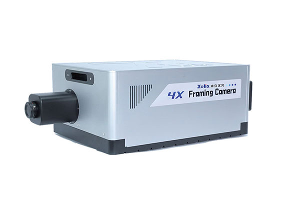 FC系列可見(jiàn)光分幅相機(jī)