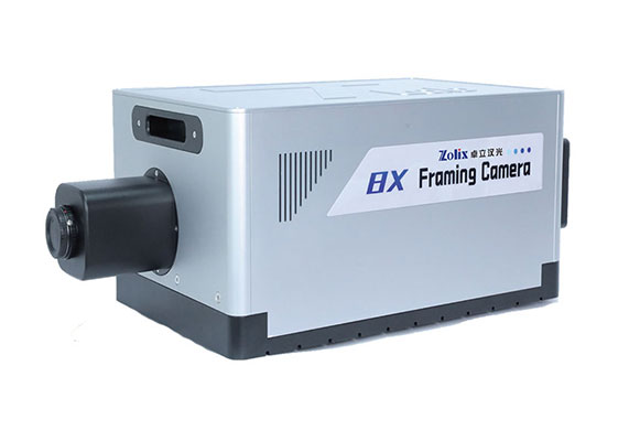 雙曝光可見(jiàn)光分幅相機(jī)